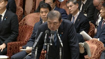 【緊縮財政を批判し減税を主張する財務省解体デモ】石破首相 「国民の皆様方のご不満、お怒りというものが体現されている」